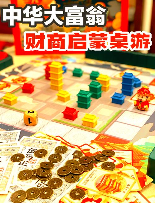 富人国官网入口：玩转模拟经营，建设你的商业帝国