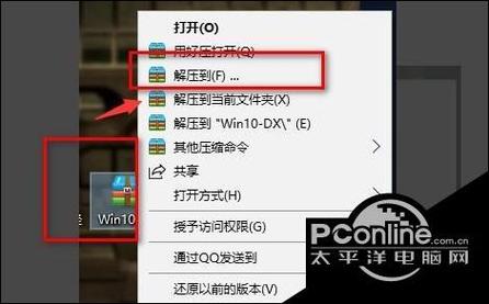 红警2启动黑屏是什么原因？简单修复方法