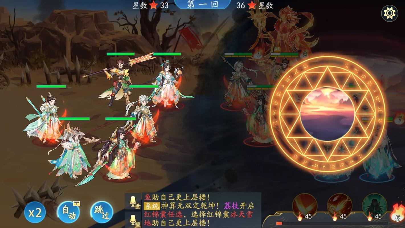 骏梦游戏：那些你可能不知道的热门手游大作