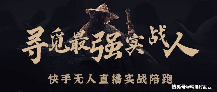 超级任务卷轴的价值与用途大揭秘