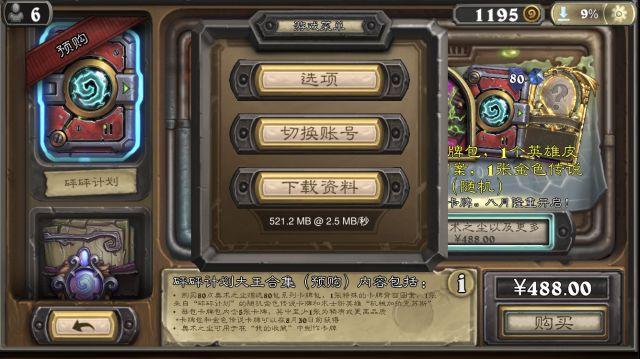 烈焰行动官网合作站：游戏信息，玩家社区，尽在其中
