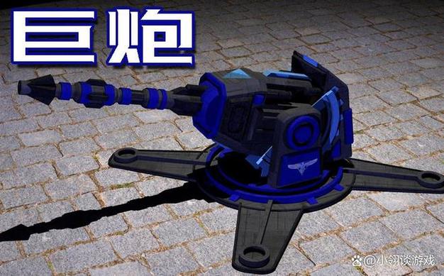红警2修改武器射程：简单教程教你轻松提升火力范围