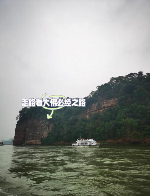蚂蚁庄园今日答案：猜一猜乐山大佛的发髻有何妙用？