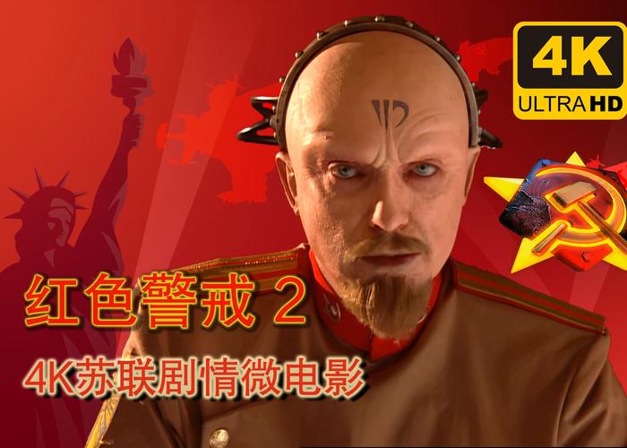XP系统玩红警2尤里的复仇：流畅运行秘籍分享