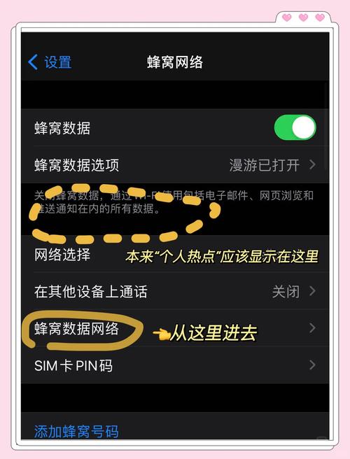升级iOS14.3后信号好转了吗？看看用户怎么说