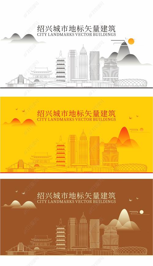 建筑天际线问题解析：算法与实践，带你轻松理解城市轮廓