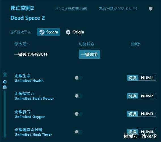 死亡空间2剧情与前作联系：完整时间线梳理