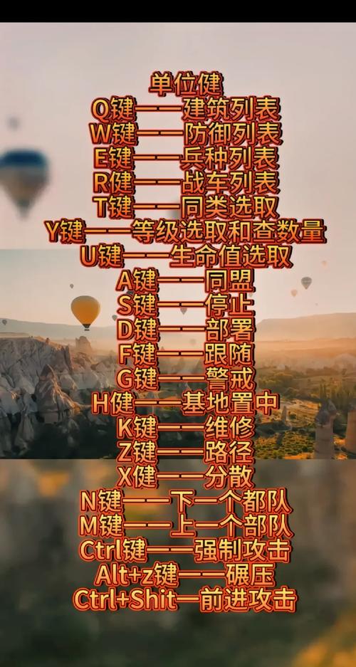 红警2双屏设置指南：玩转双屏，掌控全局！