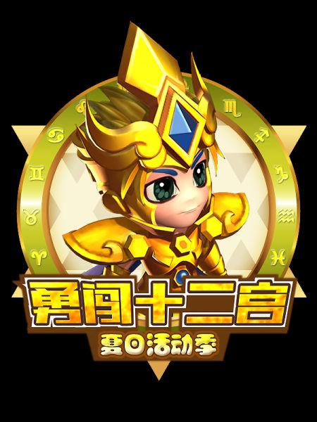 梦幻诛仙手游氪金深度揭秘：到底费不费钱？