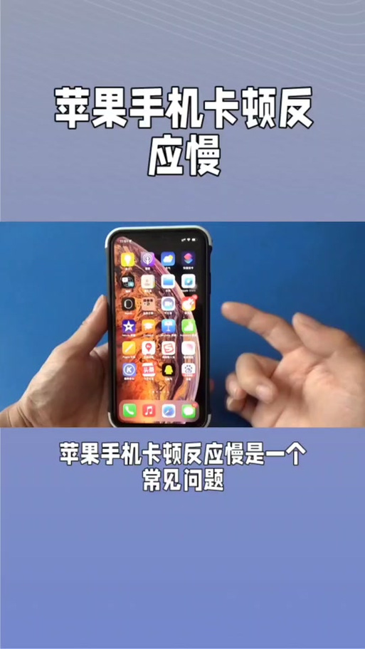 为什么热血无赖会卡顿？深度解析卡顿原因及解决方法！