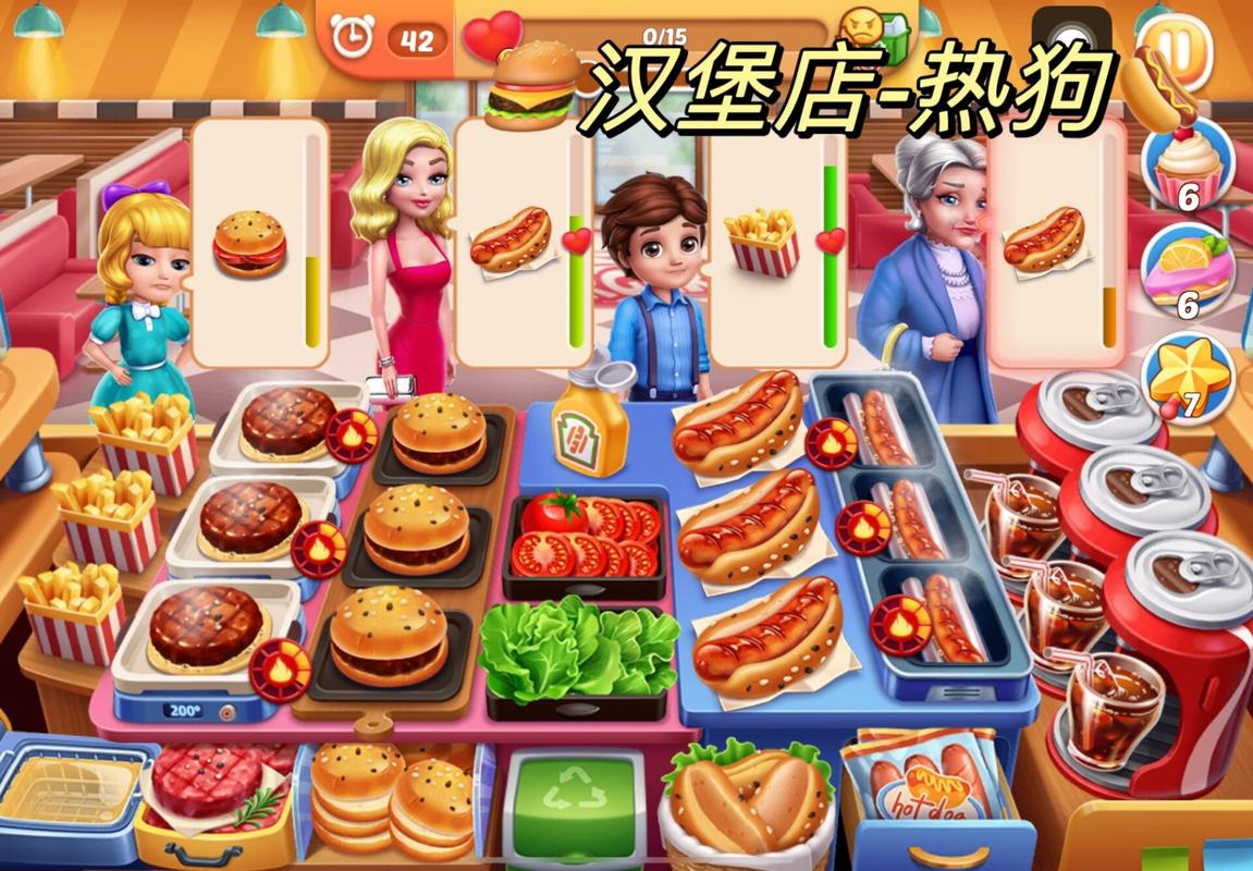 美眉快餐厅中文版游戏下载：体验最棒的模拟经营乐趣