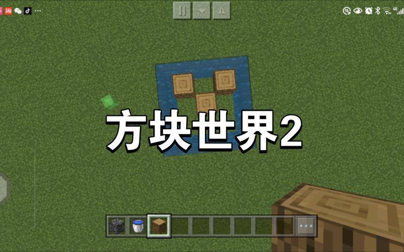 Minecraft1.5.2游戏技巧分享：玩转方块世界