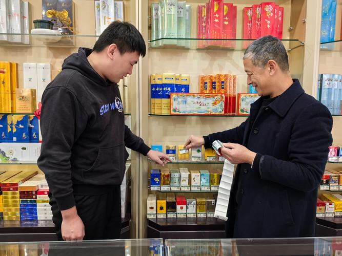 中烟新商盟官方平台：便捷订购非烟商品