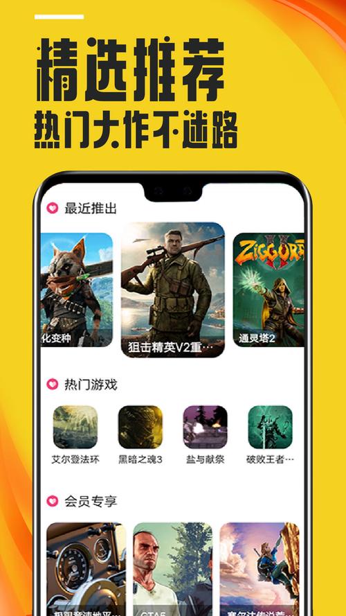 守护者OL最新版本：全新内容，等你来体验！