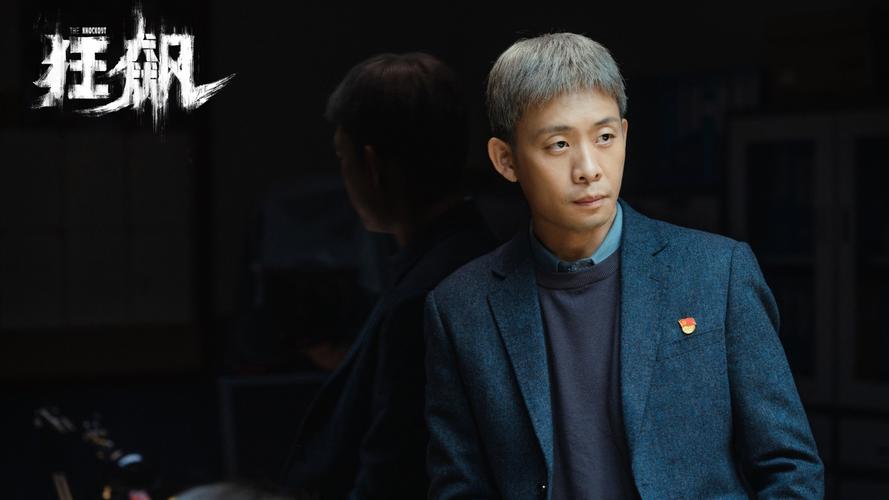 狂热者背后的故事：信仰与战斗的交响乐