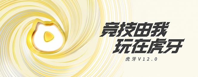守护者OL最新版本：全新内容，等你来体验！