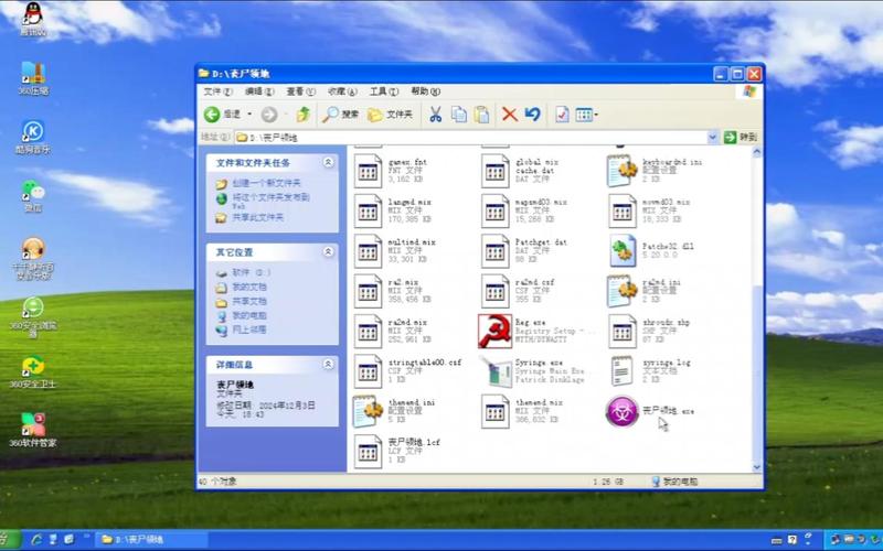 丧尸红警2：重温童年回忆，体验全新僵尸战争