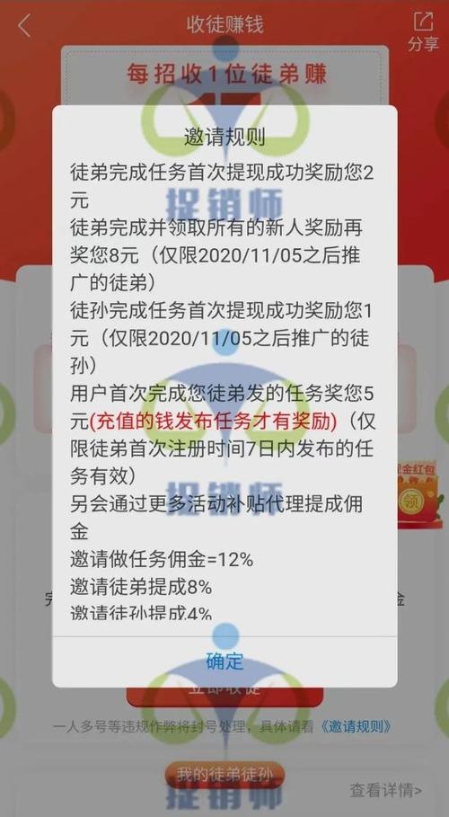 超级任务卷轴的价值与用途大揭秘