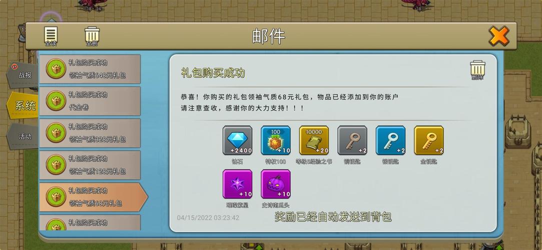 城堡突袭攻略大全：新手快速上手技巧详解