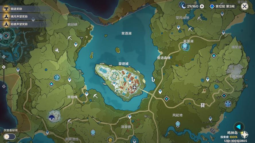鹿鼎记龙掘之境玩法详解：声望、技能及地图全攻略