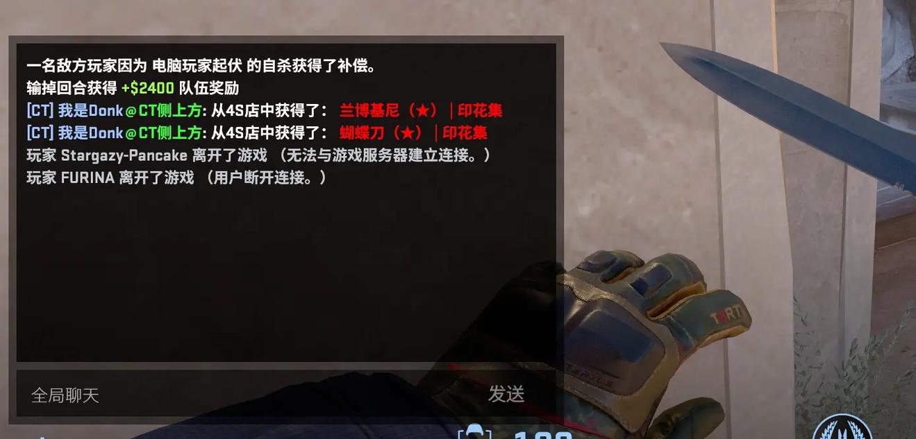 CS外挂横行！CS2官方内置外挂？玩家直呼太离谱！