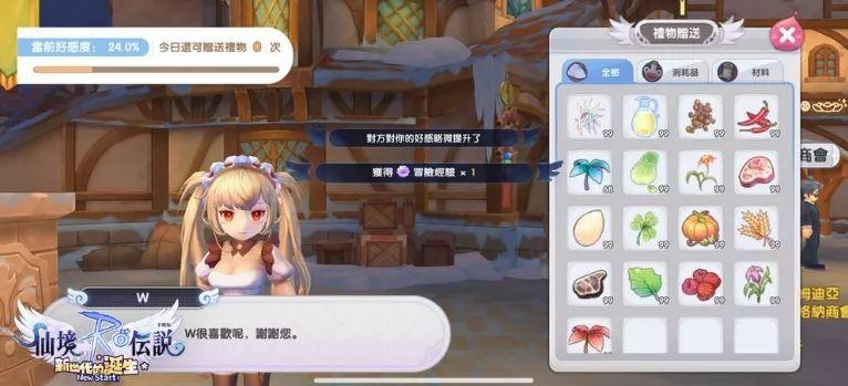 骏梦游戏：那些你可能不知道的热门手游大作