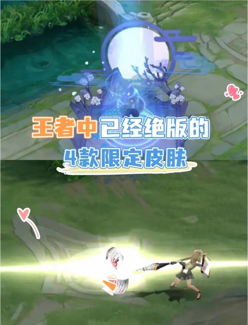 王者荣耀下架风波：背后隐藏的那些事