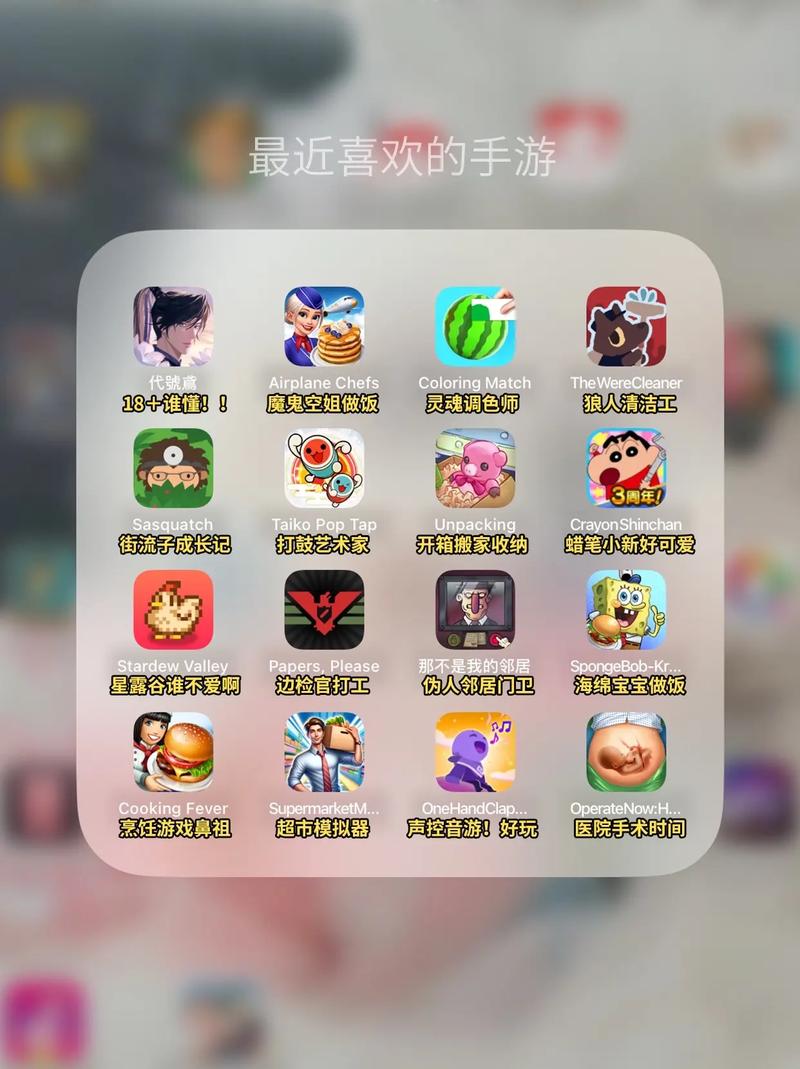 多开不卡！逍遥安卓模拟器电脑手游神器！