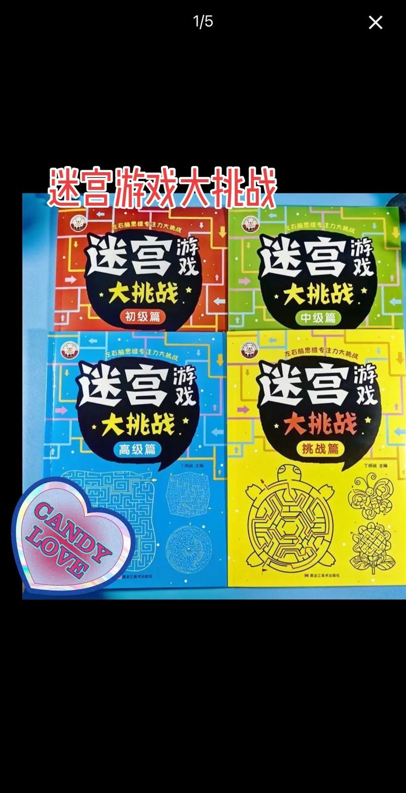 刺激挑战：逃出电梯，益智小游戏等你来玩
