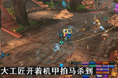 联盟部落都能获得！剥皮者金鬃获取指南