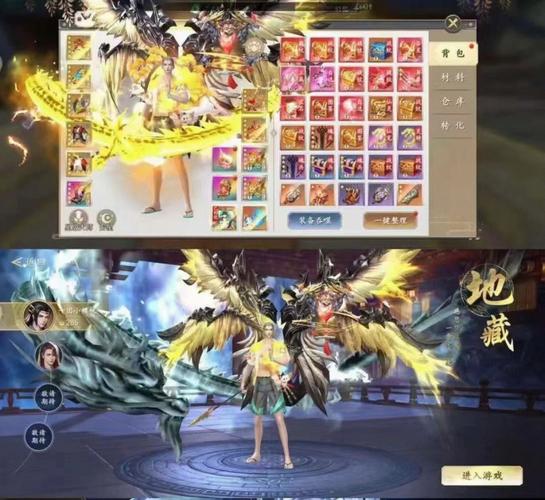 暇月战歌：精美画面，炫酷坐骑，畅玩仙侠世界