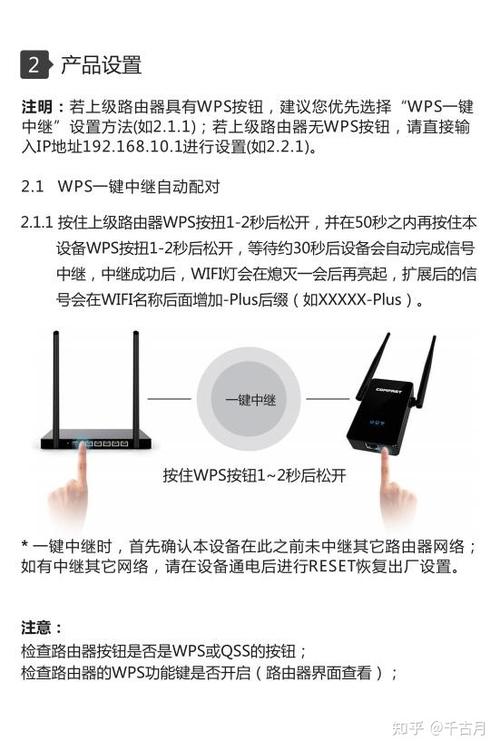 CF游戏补丁安装教程：图文步骤简单易懂