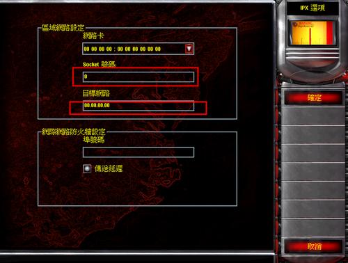 如何在红警2中高效双采矿：资源获取最大化