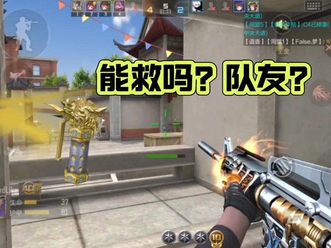 CF掉线怎么办？解决CF游戏掉线问题终极指南
