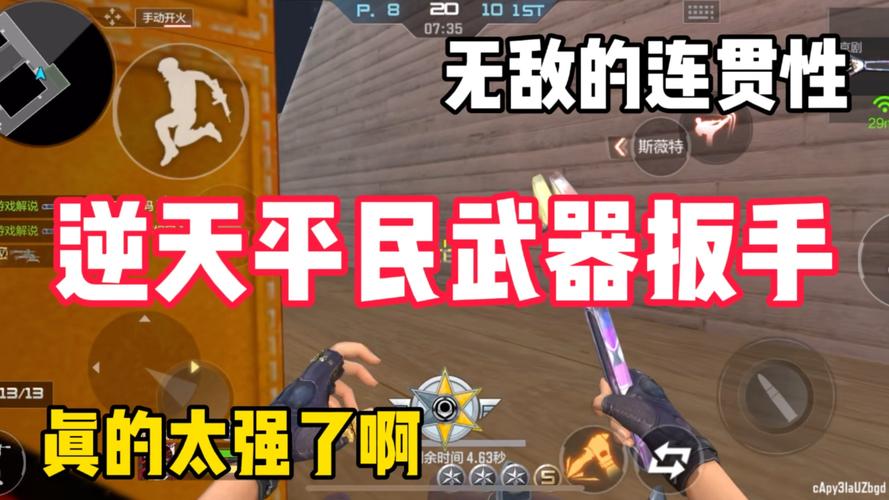 CF扳手怎么免费领取？新手玩家必看领取技巧