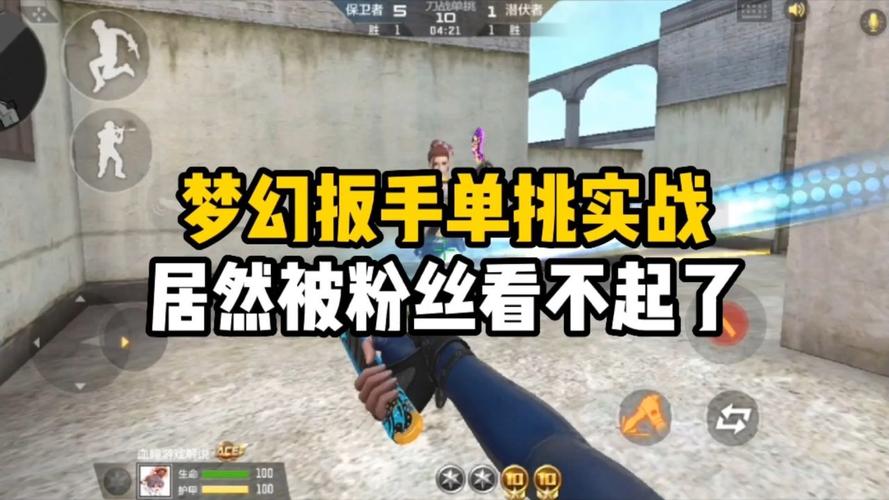 CF扳手怎么免费领取？新手玩家必看领取技巧
