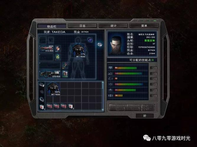 解锁红警2海市蜃楼成就：终极通关指南