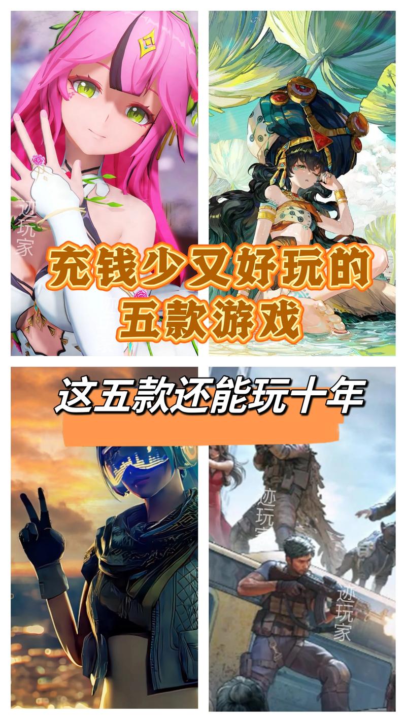 骏梦游戏：那些你可能不知道的热门手游大作