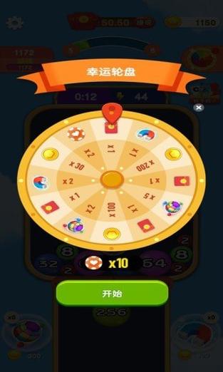 红警2入侵玩法详解，新手也能轻松上手！