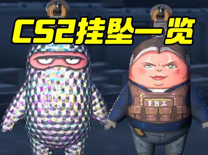 CS外挂横行！CS2官方内置外挂？玩家直呼太离谱！