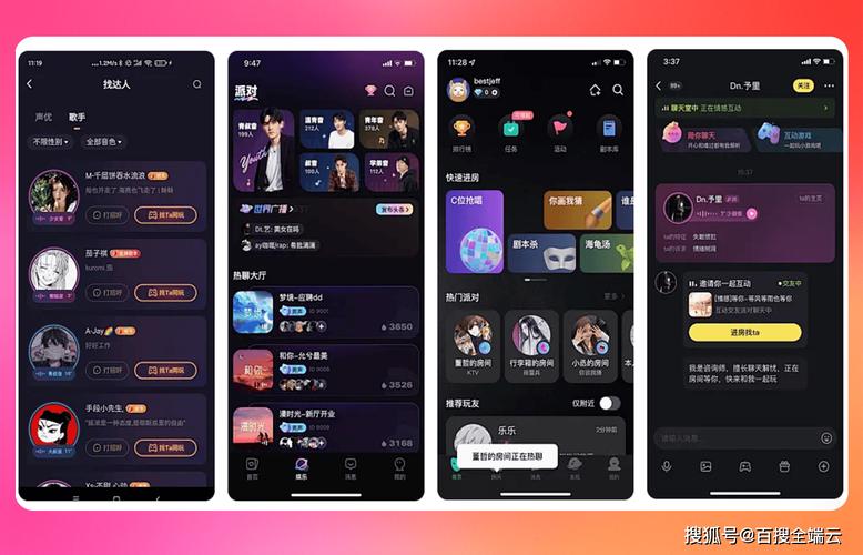 想找人陪玩？试试这些好用的租人App
