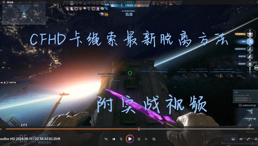 CF掉线怎么办？解决CF游戏掉线问题终极指南