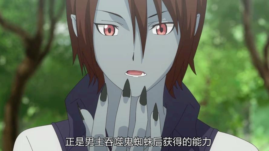 Re:Monster：吸食进化，哥布林的崛起与复仇