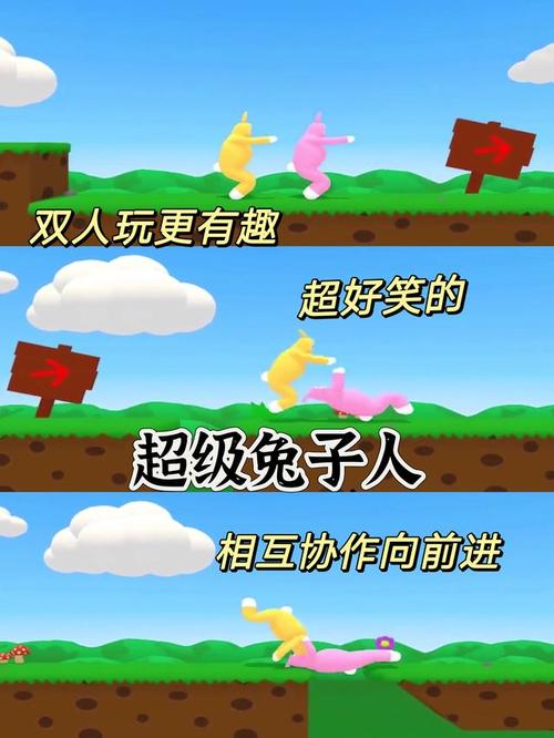 送给最好的TA下载：趣味玩法，惊喜不断！