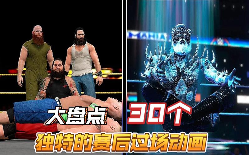 好玩的WWE小游戏推荐：尽情体验摔跤乐趣！