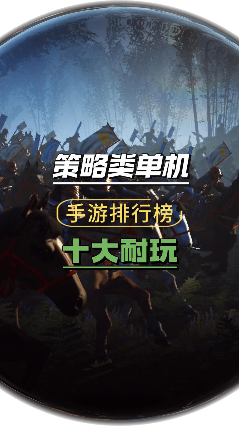 小巧玲珑的单机游戏：低配置也能流畅运行的游戏推荐