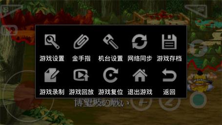 想玩街机游戏？Kawaks帮你轻松实现