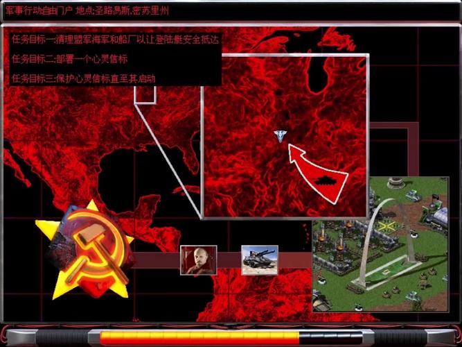红警2苏军攻略大全：各个关卡的详细打法技巧