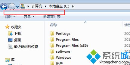 红警2 Win7菜单显示问题？试试这些实用技巧