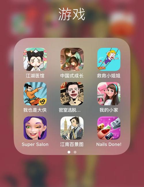 最适合女生玩的小游戏：颜值高又好玩，轻松打发时间的佳品